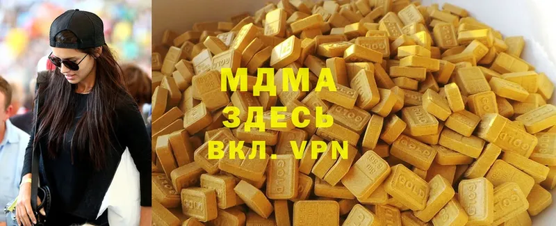 как найти закладки  Грязовец  МДМА Molly 